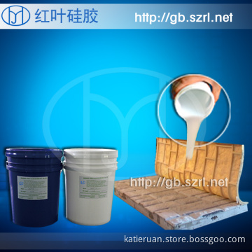 HY RTV Liquid Platinum Cure Mold Making Silicone Rubber